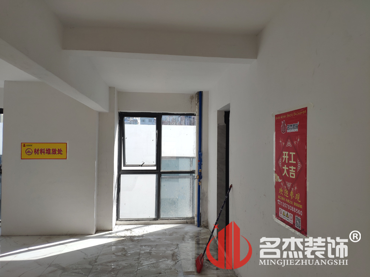 廣州裝修設(shè)計(jì)公司