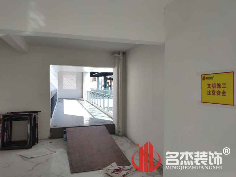 辦公室裝修設(shè)計(jì)