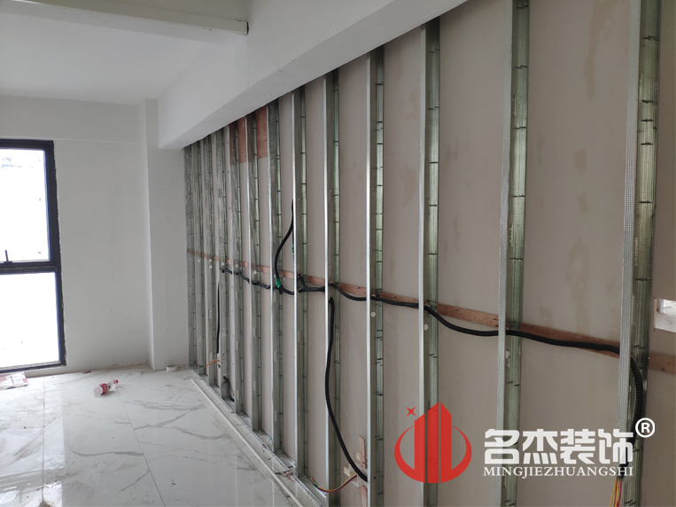 廣州裝修設計公司