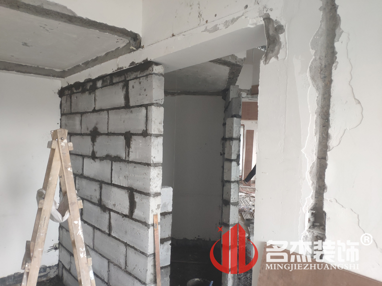 廣州裝修設計公司