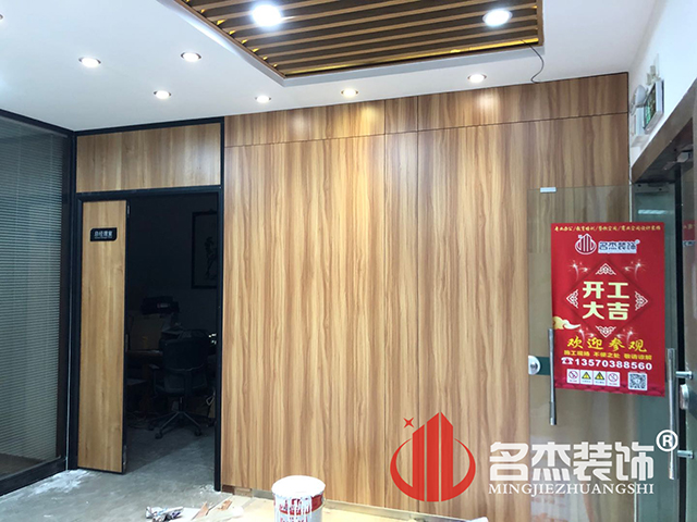 廣州裝修設計公司