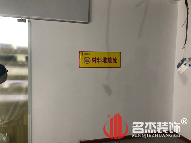 廣州裝修設(shè)計(jì)公司