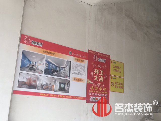 廣州裝修設(shè)計(jì)公司