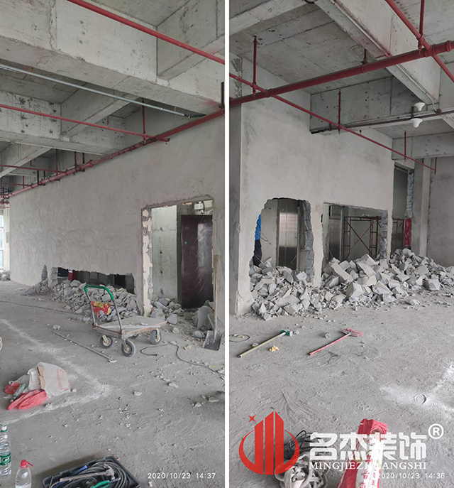 廣州裝修設計公司