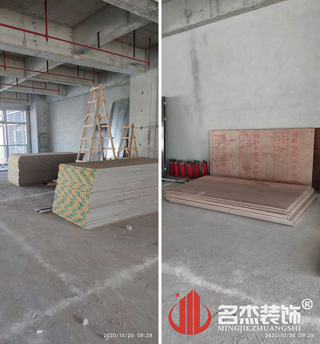 廣州裝修設計公司