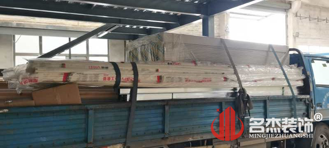 辦公室裝修設計