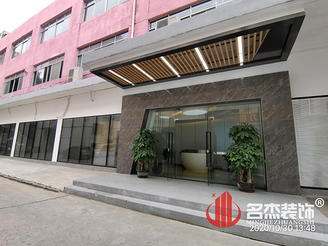 廣州裝修設(shè)計(jì)公司