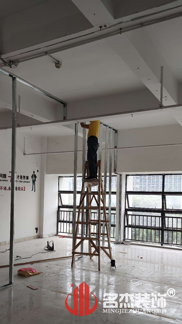 辦公室裝修設計