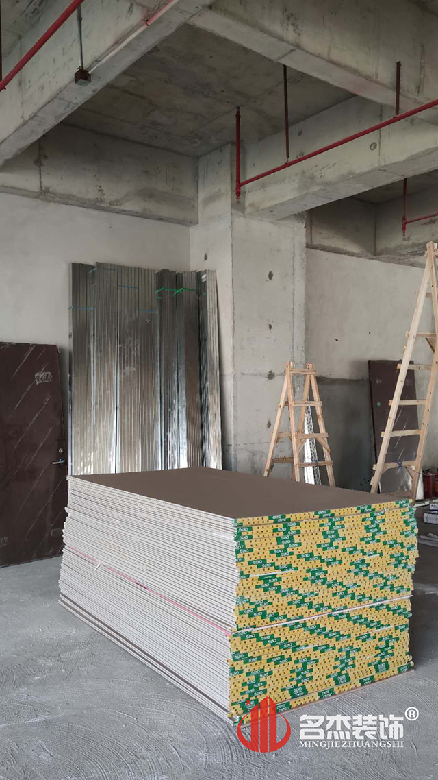 廣州裝修設(shè)計(jì)公司