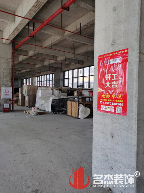 廣州裝修設計公司