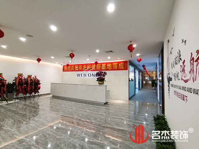 廣州裝修設(shè)計(jì)公司