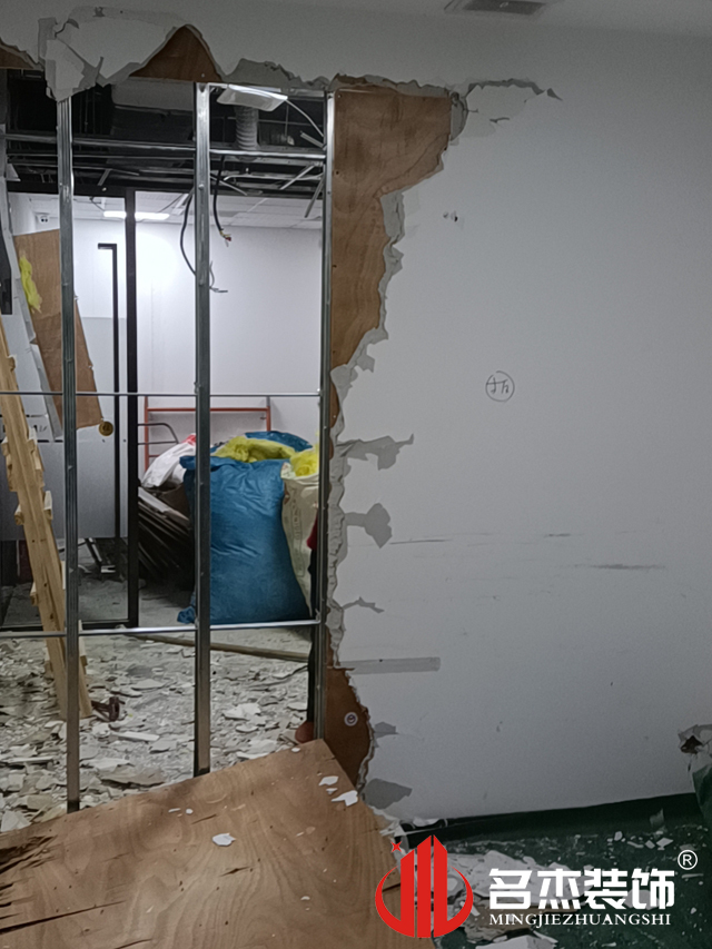 廣州裝修設計公司