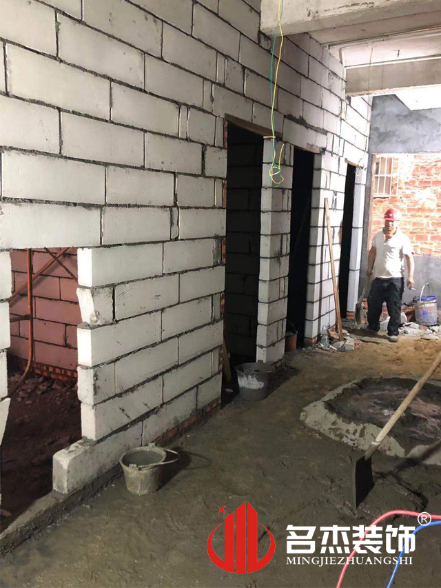 廣州裝修設(shè)計公司