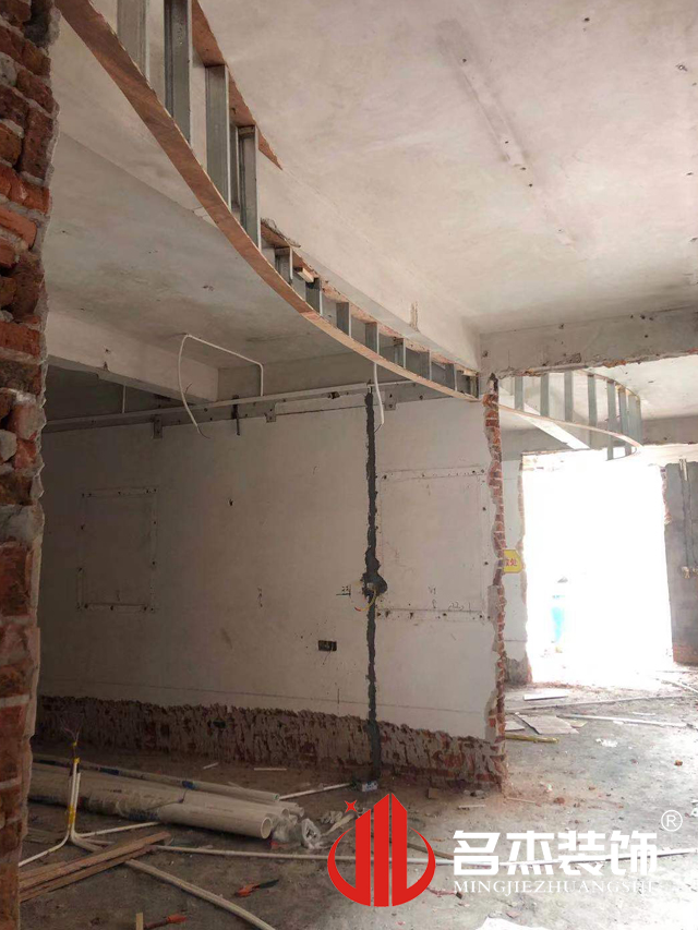 廣州裝修設(shè)計公司