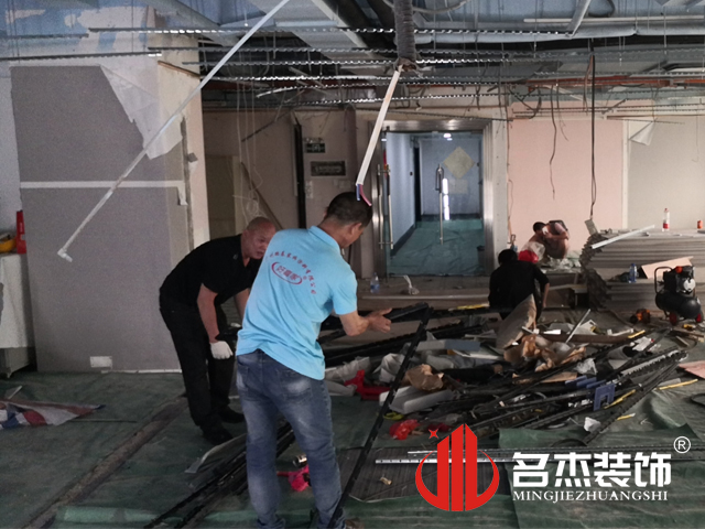 廣州裝修設計公司