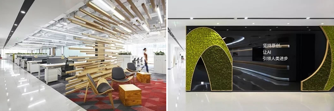 辦公室裝修設計