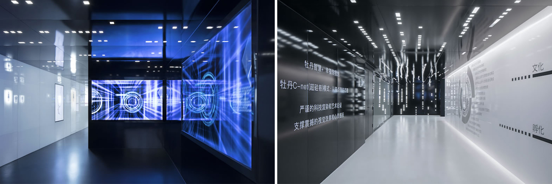 辦公室裝修設(shè)計(jì)