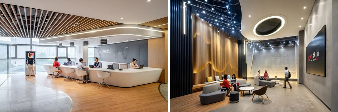 廣州辦公室裝修設計