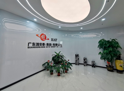 乘風破浪新起點 |佛山市鴻安泰船務辦公定制空間正式啟航