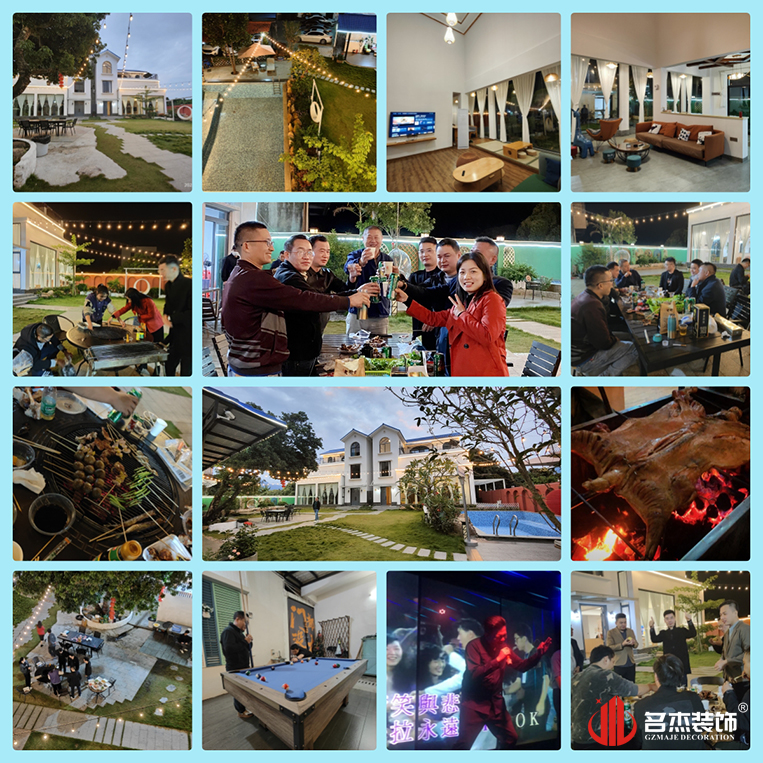 廣州辦公室裝修設(shè)計(jì)