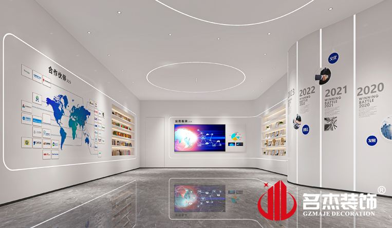 展廳裝修設(shè)計效果