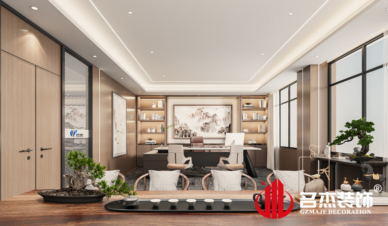 總經理室裝修設計效果