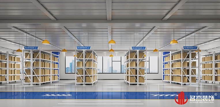 倉庫裝修設計效果