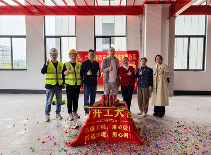 醫藥生物科技行業辦公裝修空間找名杰裝飾設計