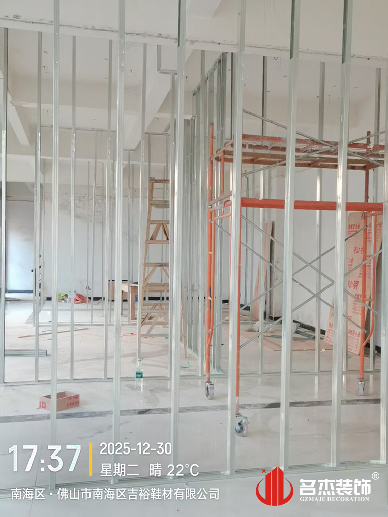 廣州裝修設(shè)計公司