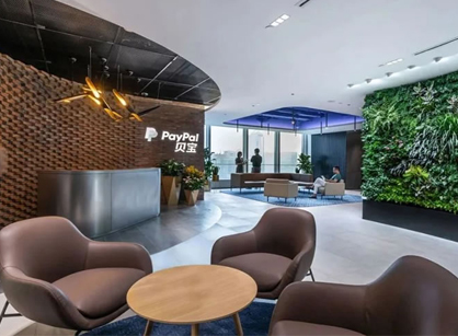 擁有活力四射且品牌辨識度高的辦公室裝修設(shè)計空間是怎樣的——PayPal貝寶